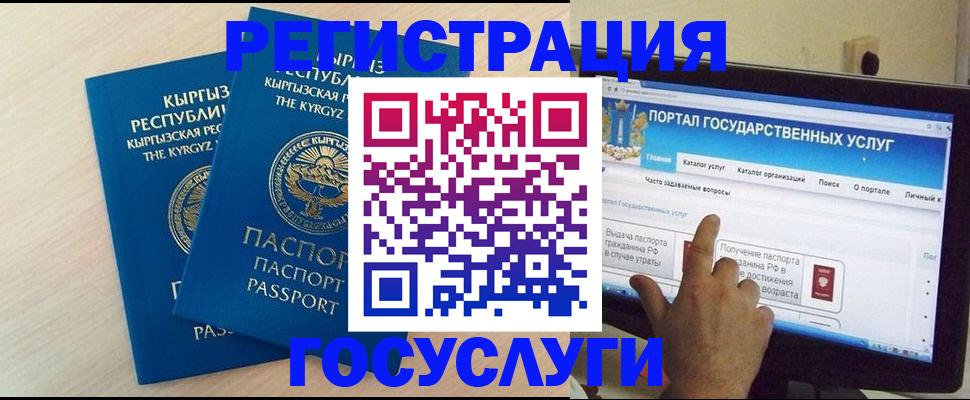 пропишу в квартире в Переславль-Залесском